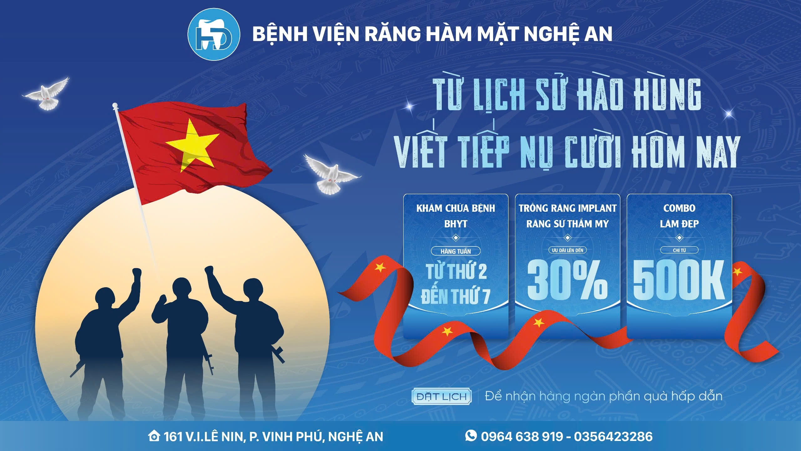 Ưu đãi mừng đại lễ